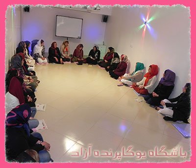 yoga parandeazad 7
